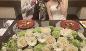 ◇デートの終わりには次の約束をする☆徳島地域密着EMIイーエムアイ婚活結婚相談所お見合い