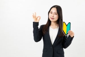 恋愛初心者理想の相手に出会う方法☆徳島地域密着EMIイーエムアイオンライン結婚相談所お見合い