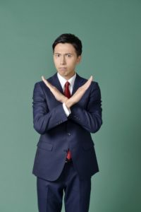 結婚相談所ですぐに決まる人の特徴とすぐ決めるコツ☆徳島地域密着EMIイーエムアイオンライン結婚相談所お見合い