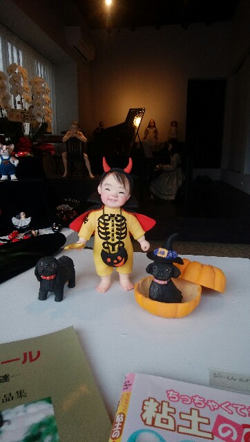 f:id:emikodoll:20201015201122j:image