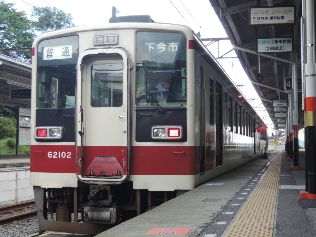 f:id:emikosorakara2:20160831213230j:plain f:id:emikosorakara2:20160831213230j:plain