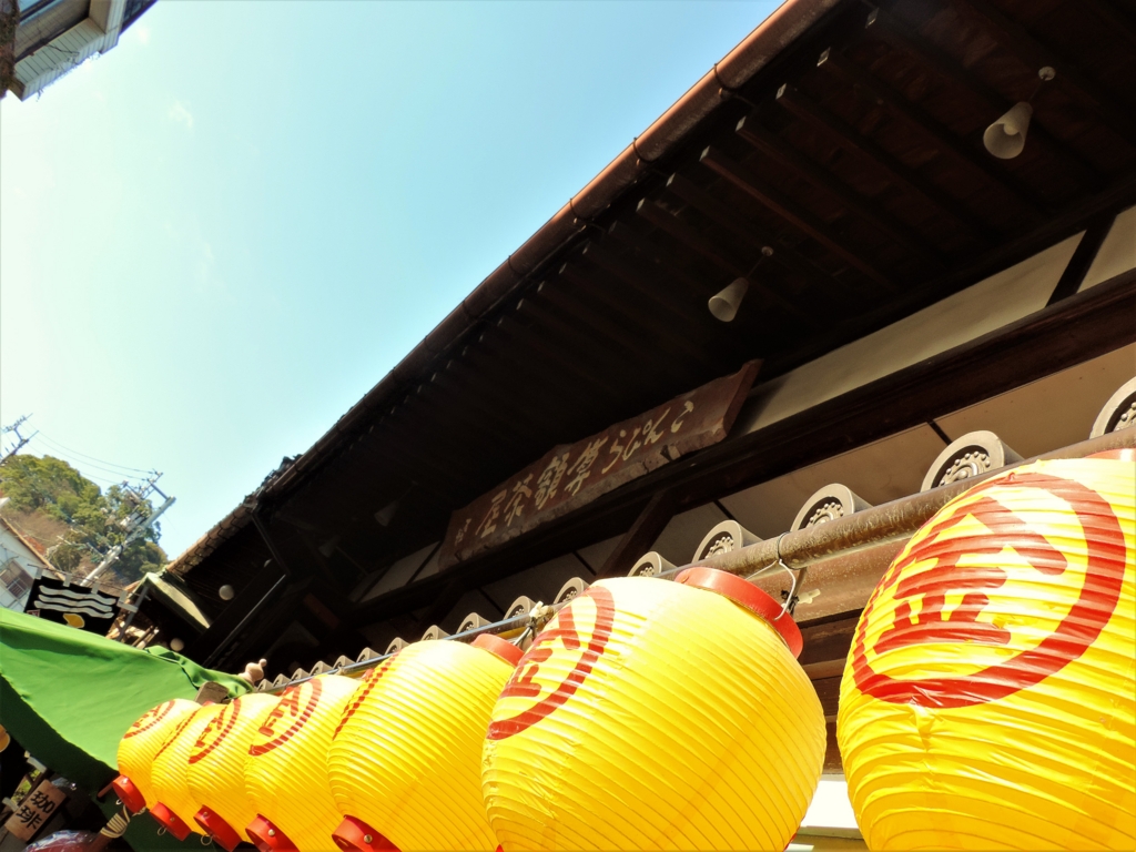 f:id:emikosorakara2:20161213221203j:plain