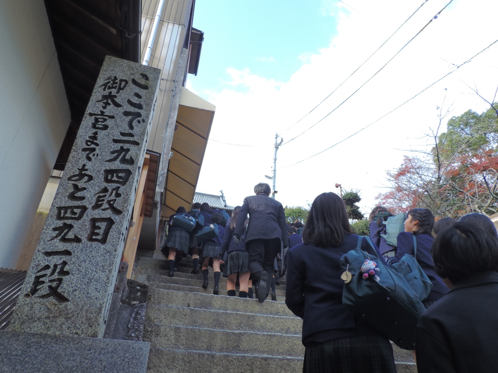 f:id:emikosorakara2:20161213221441j:plain