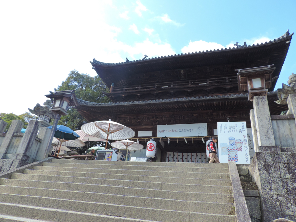 f:id:emikosorakara2:20161213221724j:plain