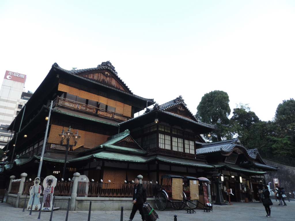 f:id:emikosorakara2:20161228185510j:plain f:id:emikosorakara2:20161228185510j:plain