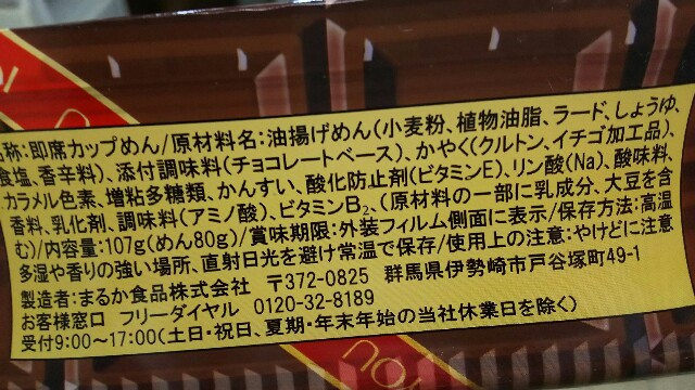 f:id:emikosorakara2:20170123222719j:image
