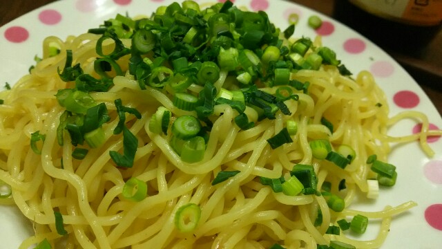 f:id:emikosorakara2:20170123225556j:image