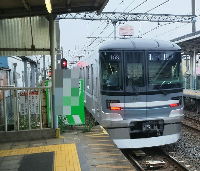 f:id:emikosorakara2:20170524221303j:image