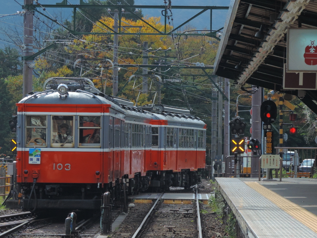 f:id:emikosorakara2:20171115215919j:plain