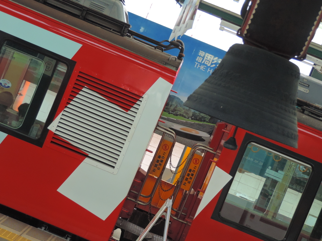 f:id:emikosorakara2:20171115215959j:plain