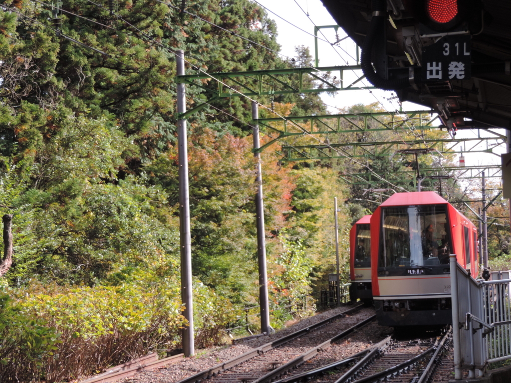 f:id:emikosorakara2:20171115220241j:plain