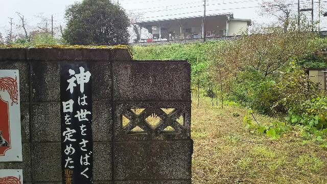 f:id:emikosorakara2:20181106231737j:image