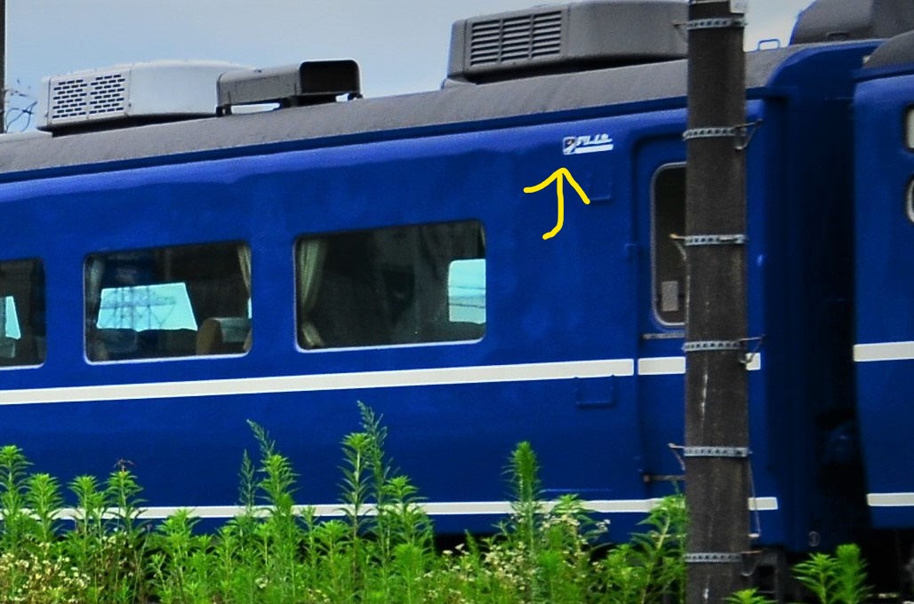 f:id:emikosorakara2:20190723220803j:plain