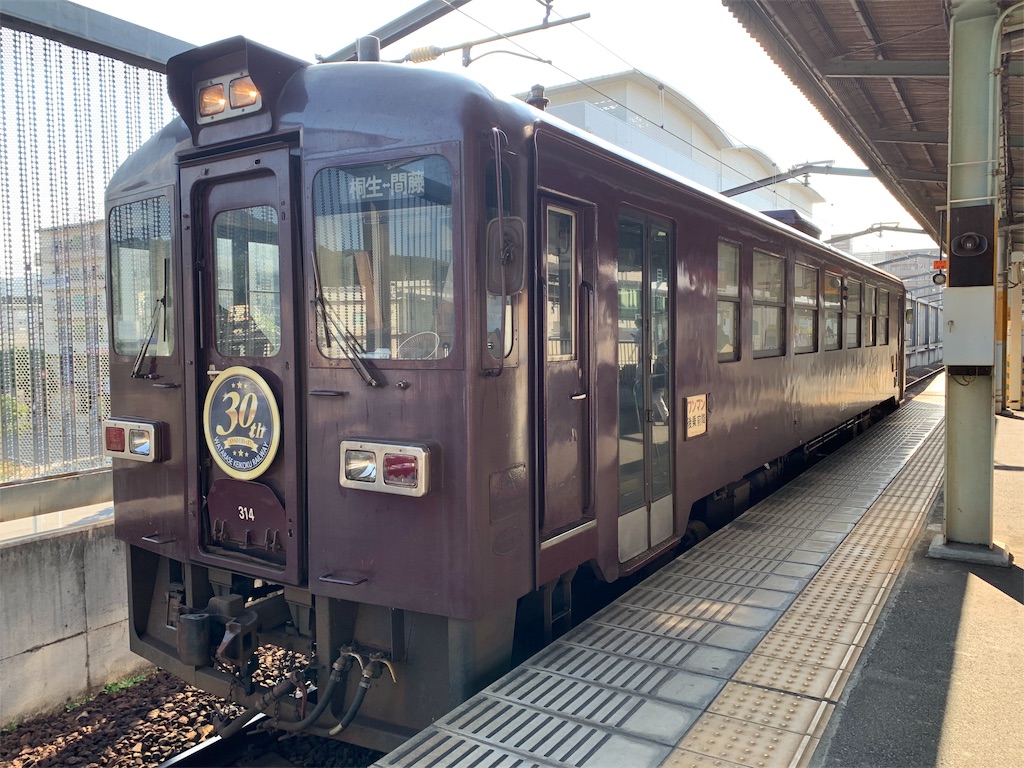 f:id:emikosorakara2:20190806221659j:image f:id:emikosorakara2:20190806221659j:image