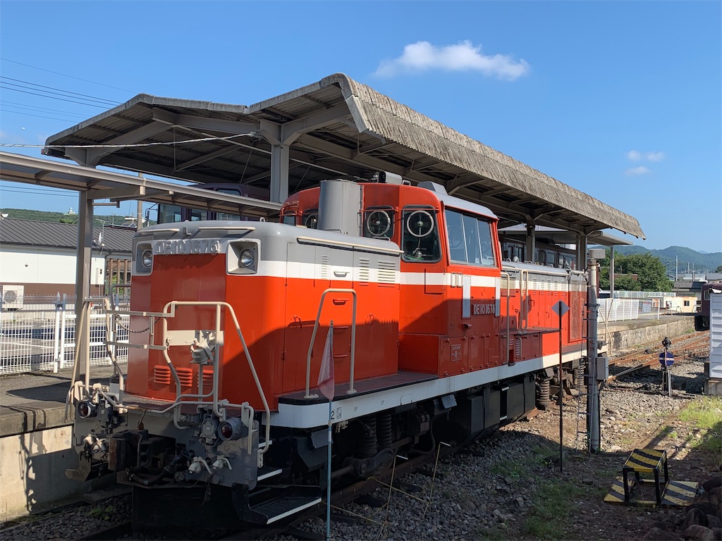 f:id:emikosorakara2:20190806221717j:image f:id:emikosorakara2:20190806221717j:image
