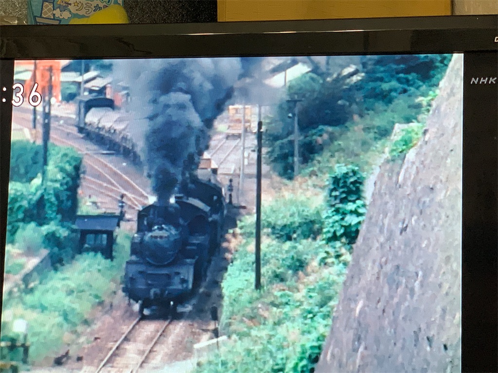 f:id:emikosorakara2:20190809223740j:image f:id:emikosorakara2:20190809223740j:image