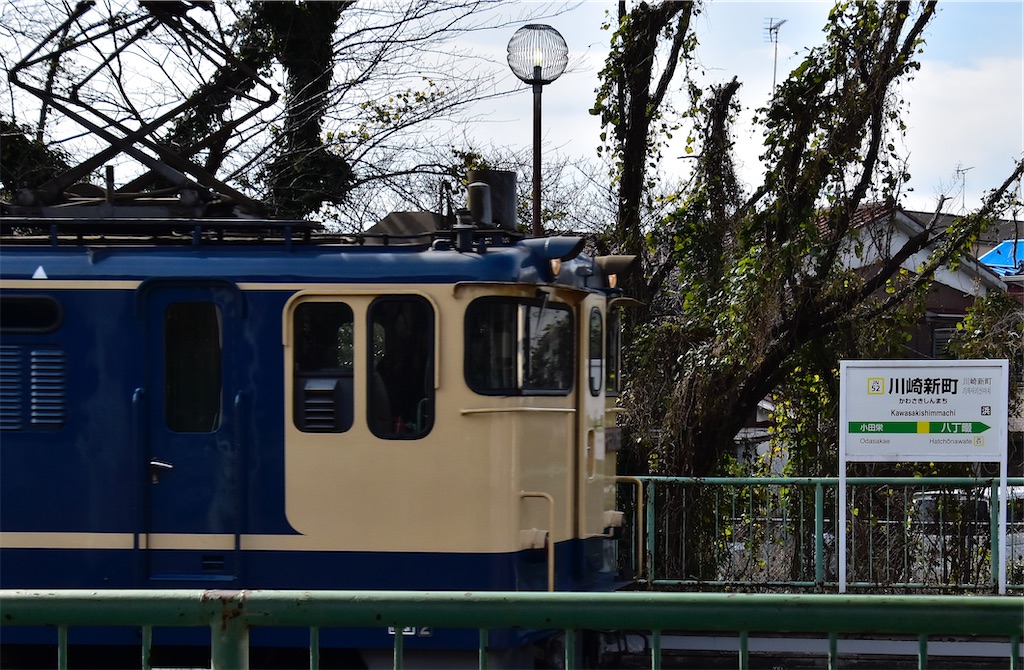 f:id:emikosorakara2:20200212200827j:image f:id:emikosorakara2:20200212200827j:image