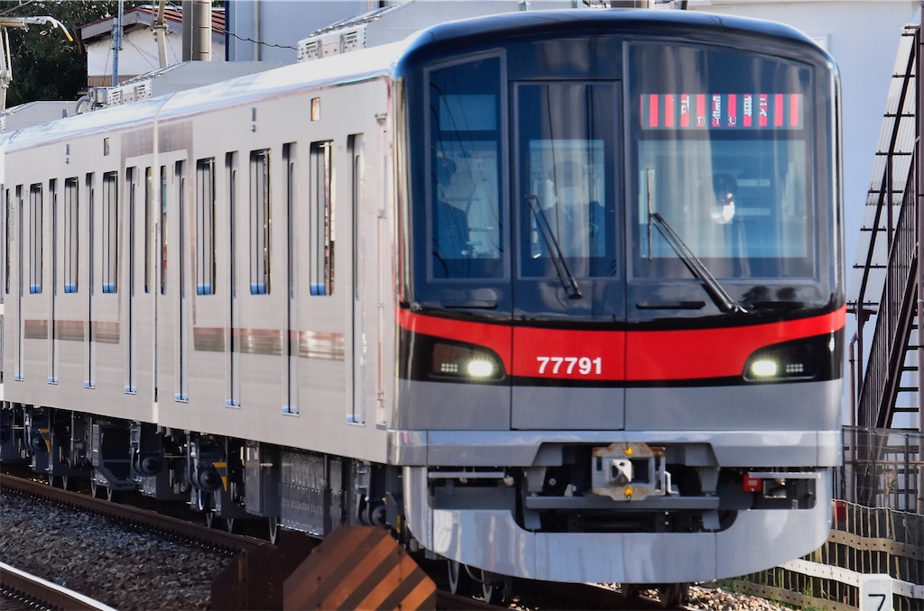 f:id:emikosorakara2:20200311195914j:image f:id:emikosorakara2:20200311195914j:image
