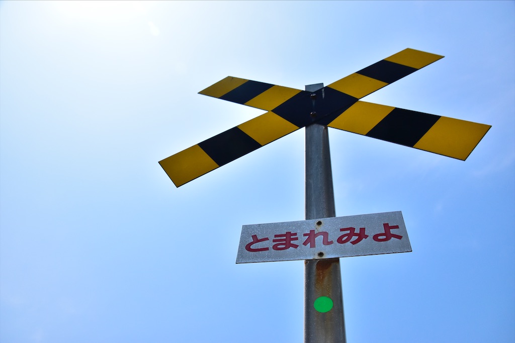 f:id:emikosorakara2:20200805092427j:image f:id:emikosorakara2:20200805092427j:image