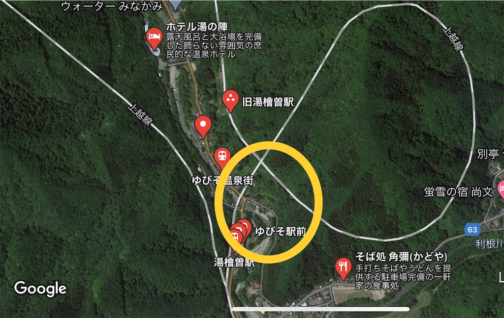 夏の上越線旅 湯檜曽駅へ ループ線路を乗車 撮影 女将さーん鉄道撮影の時間デスよ