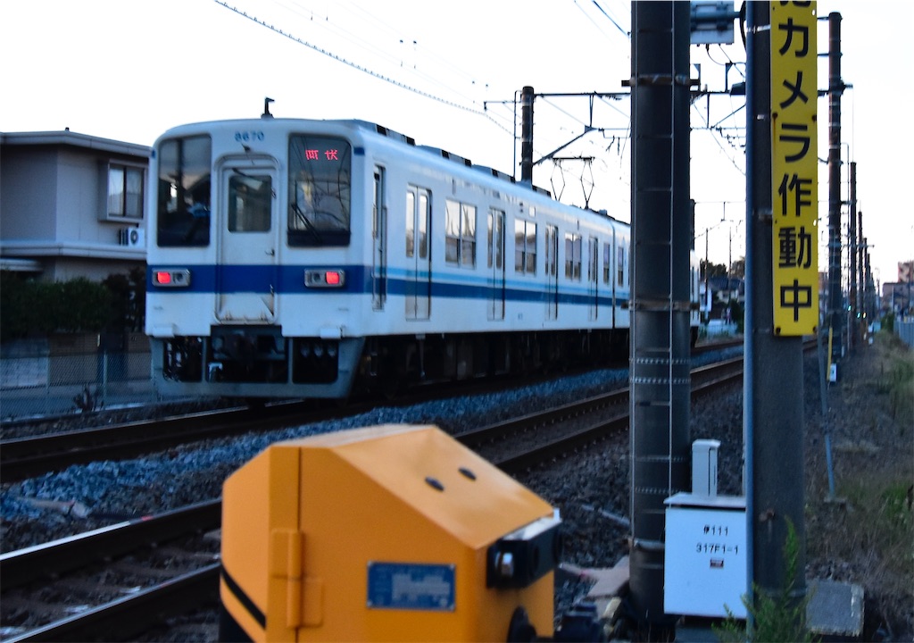 f:id:emikosorakara2:20201006223053j:image