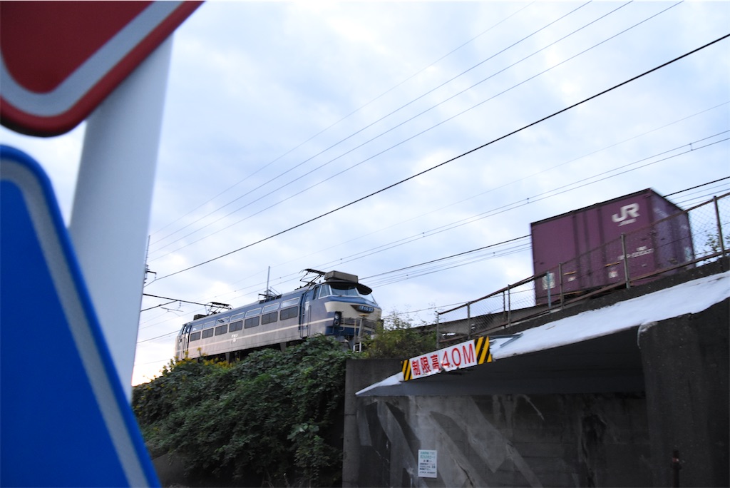 f:id:emikosorakara2:20201028145445j:image f:id:emikosorakara2:20201028145445j:image