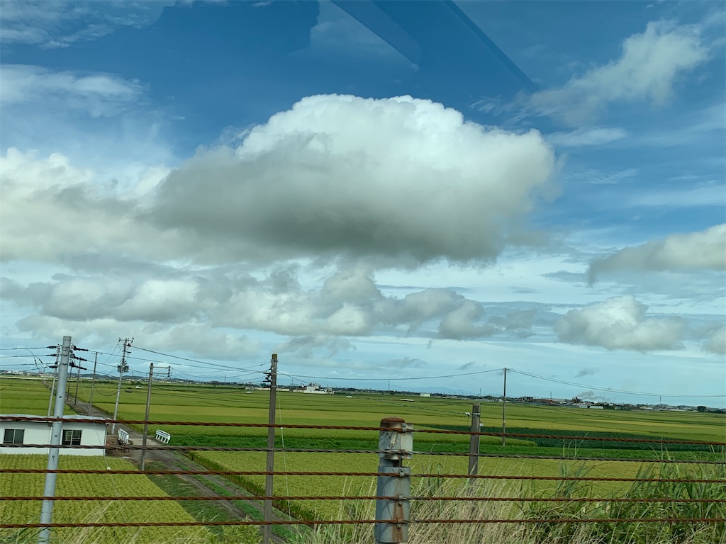 f:id:emikosorakara2:20210905204155j:image f:id:emikosorakara2:20210905204155j:image