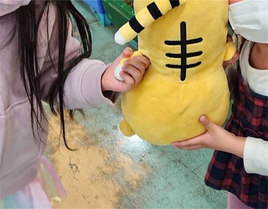 f:id:emikosorakara2:20211110122902j:image