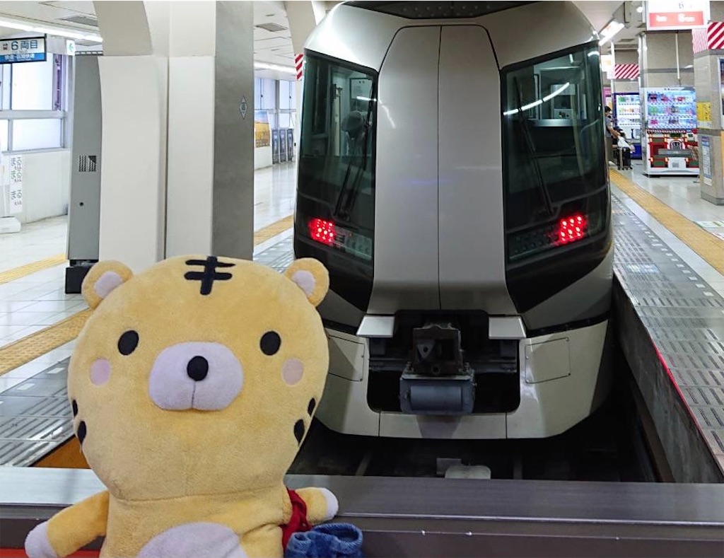 f:id:emikosorakara2:20211110122918j:image