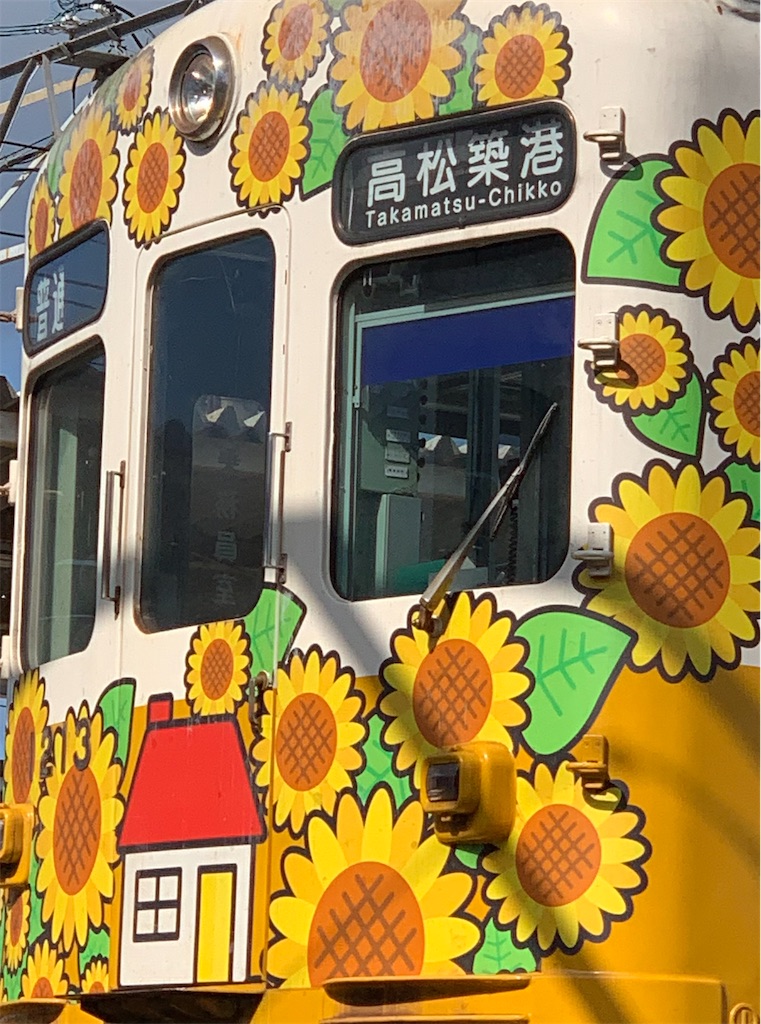f:id:emikosorakara2:20211128220642j:image