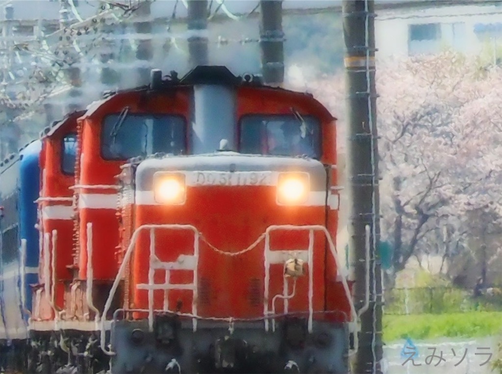 f:id:emikosorakara2:20220331235256j:image f:id:emikosorakara2:20220331235256j:image