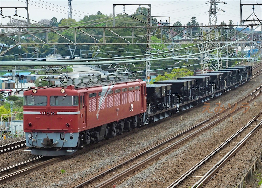 f:id:emikosorakara2:20220423200149j:image f:id:emikosorakara2:20220423200149j:image