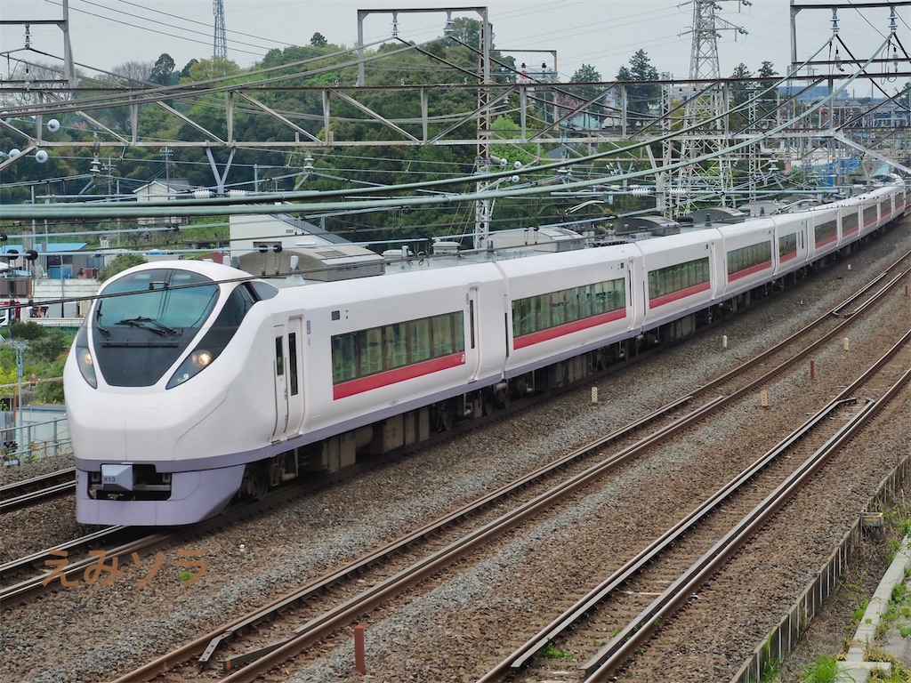 f:id:emikosorakara2:20220423200222j:image f:id:emikosorakara2:20220423200222j:image