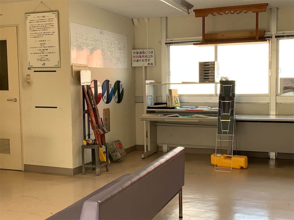 f:id:emikosorakara2:20220505224724j:image