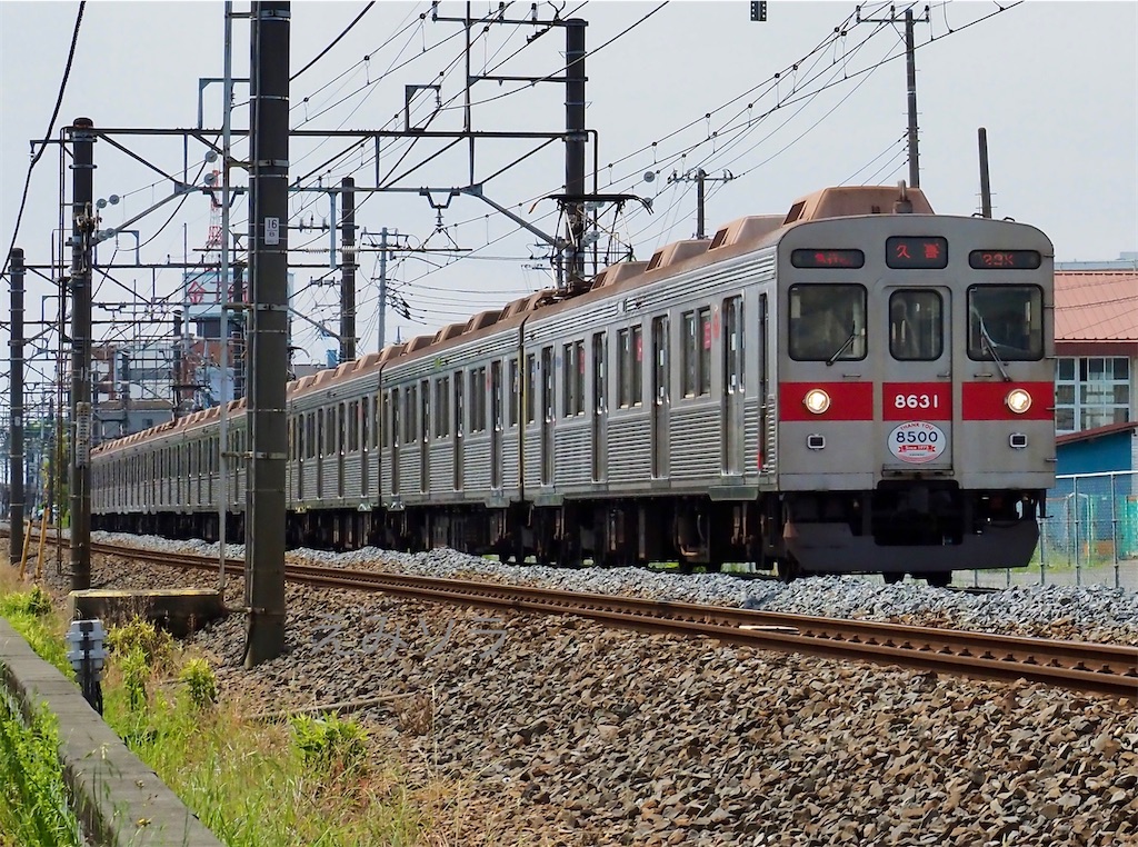 f:id:emikosorakara2:20220526220954j:image f:id:emikosorakara2:20220526220954j:image