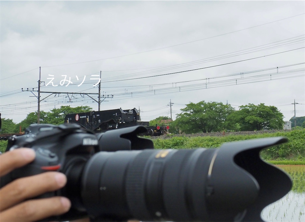 f:id:emikosorakara2:20220608185636j:image f:id:emikosorakara2:20220608185636j:image