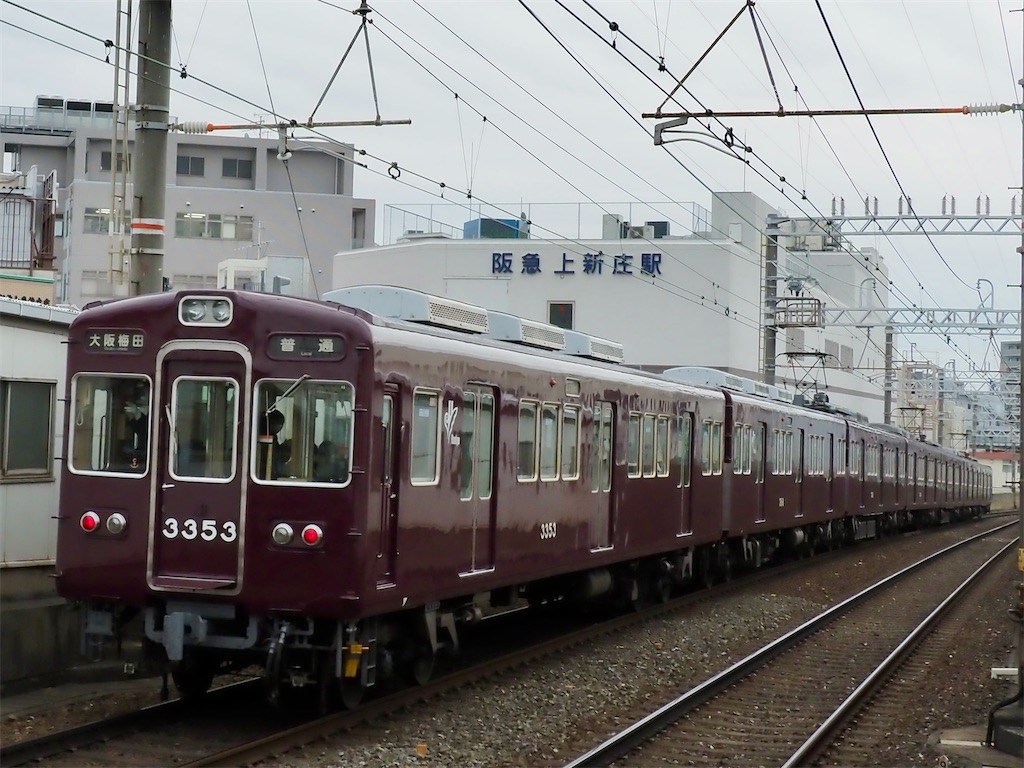 f:id:emikosorakara2:20230219235304j:image