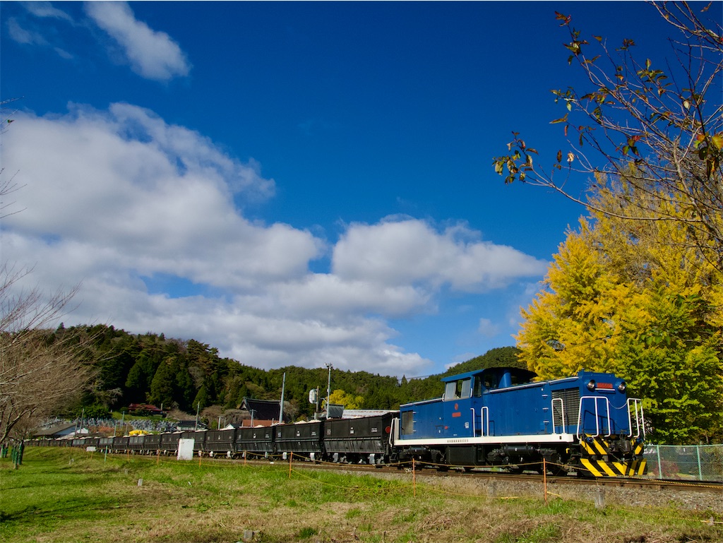 f:id:emikosorakara2:20231117001834j:image