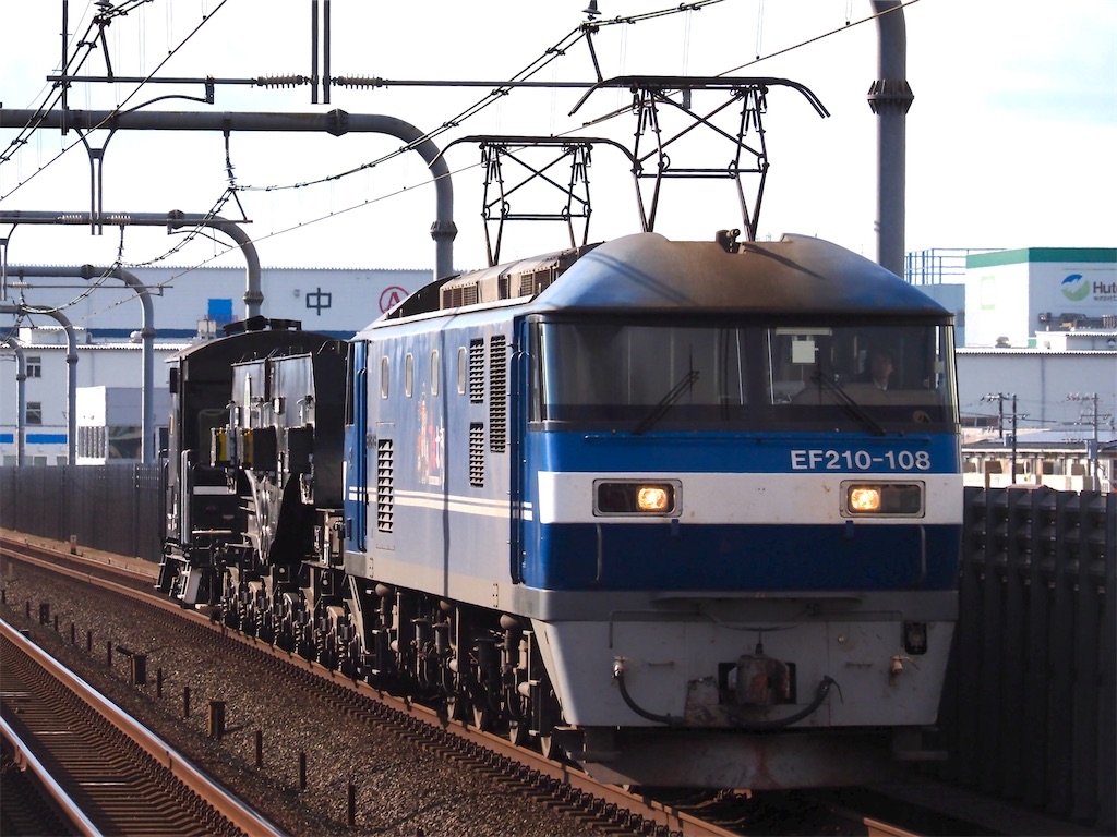 f:id:emikosorakara2:20250129181123j:image