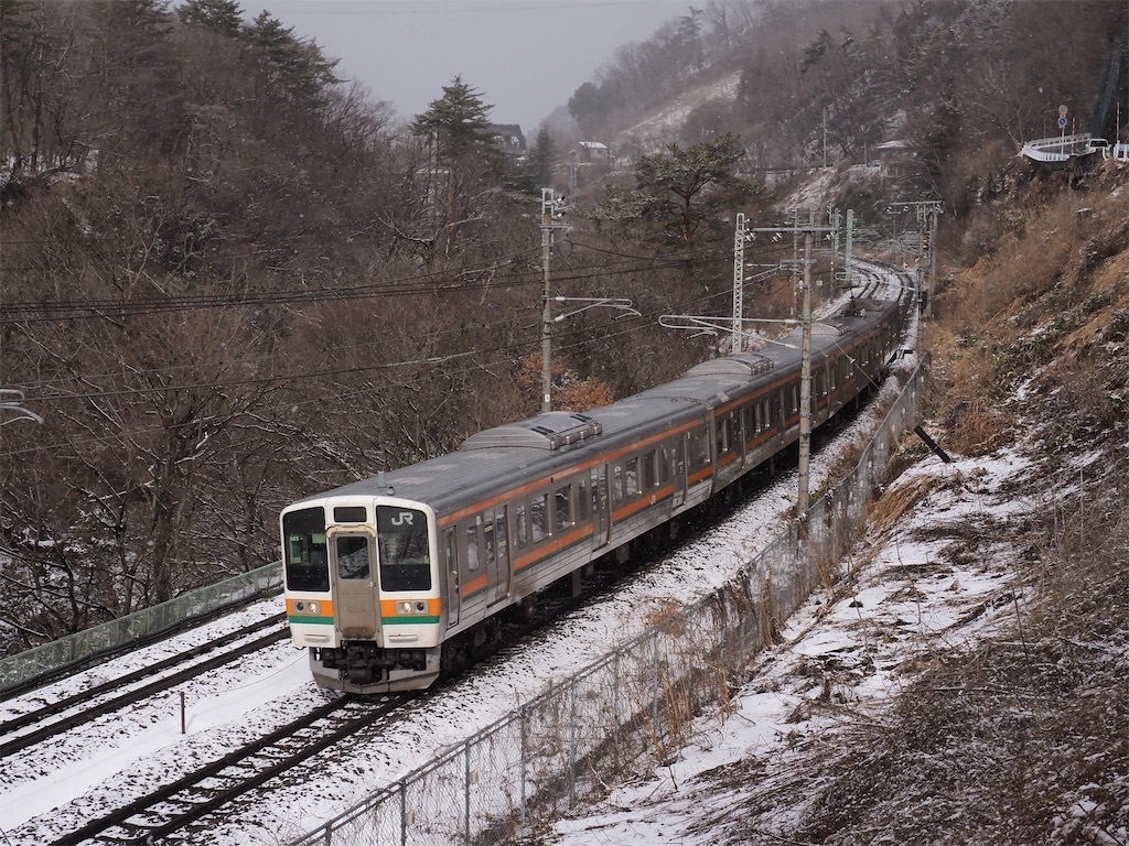 f:id:emikosorakara2:20250204180703j:image