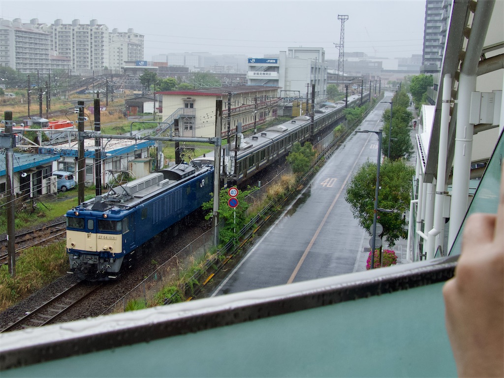 f:id:emikosorakara2:20250423220202j:image