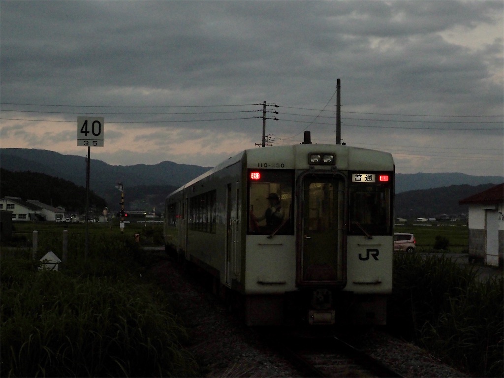 f:id:emikosorakara2:20250701233311j:image