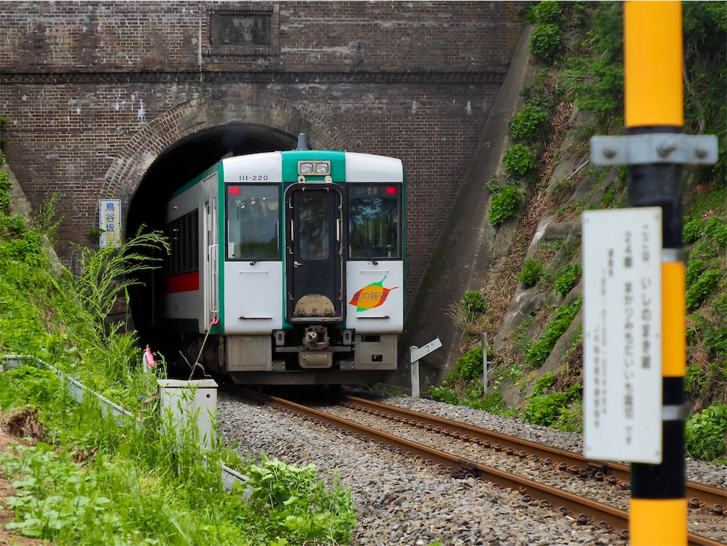 f:id:emikosorakara2:20250723134843j:image