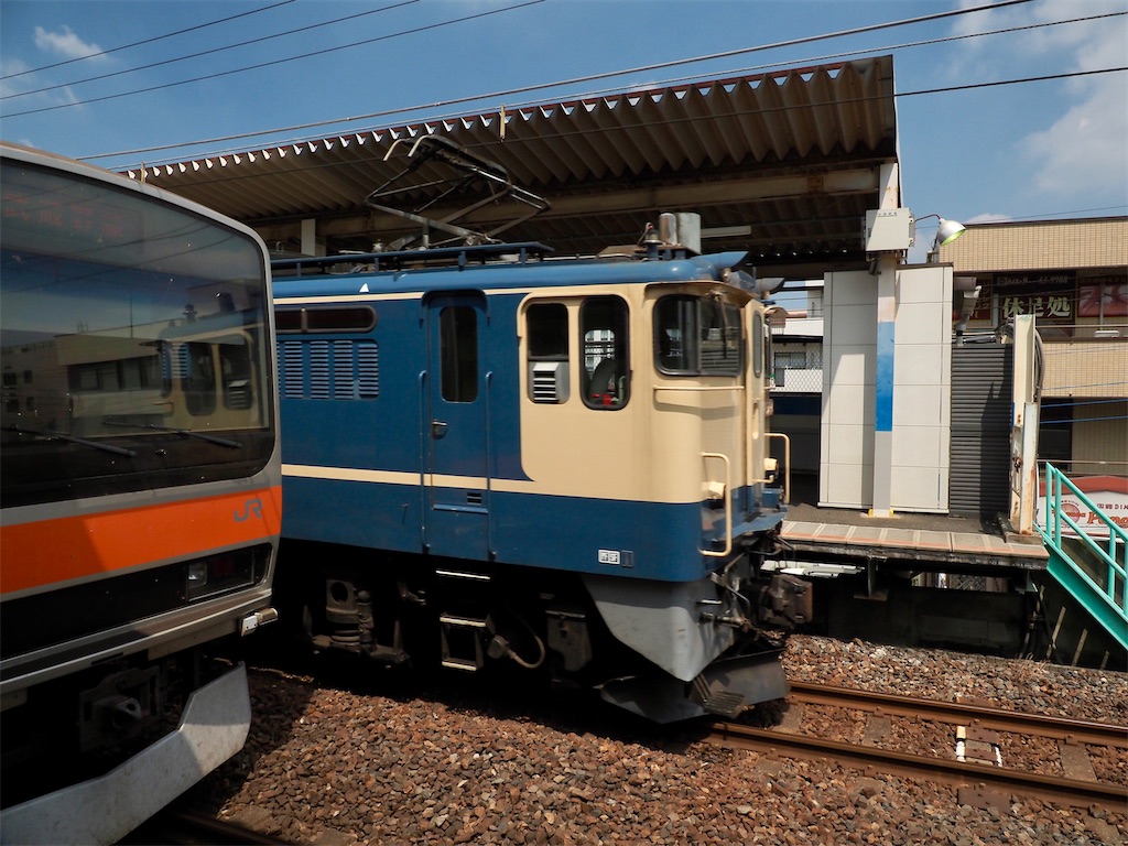f:id:emikosorakara2:20250820154118j:image
