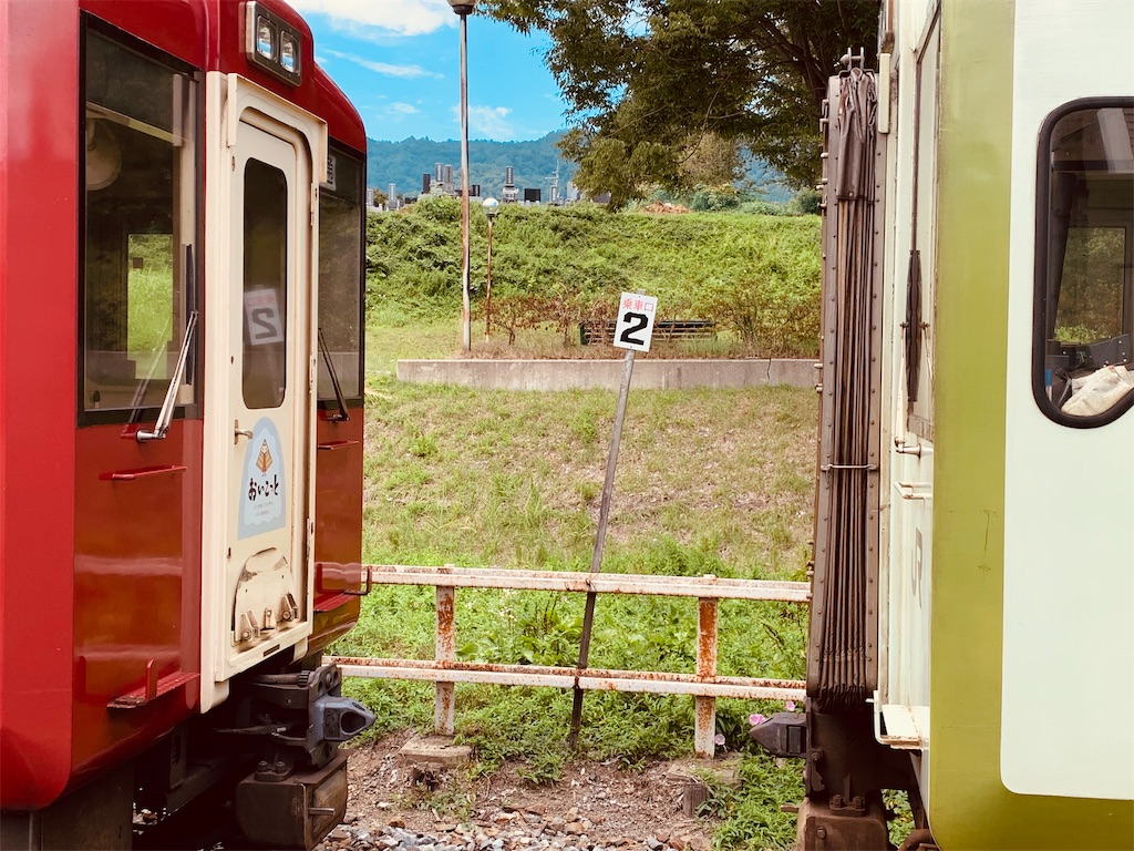 f:id:emikosorakara2:20250821220458j:image f:id:emikosorakara2:20250821220458j:image