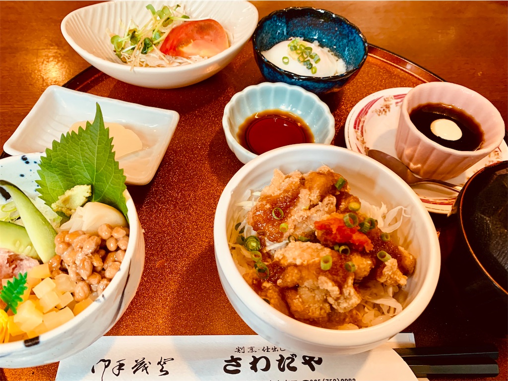f:id:emikosorakara2:20250825231524j:image