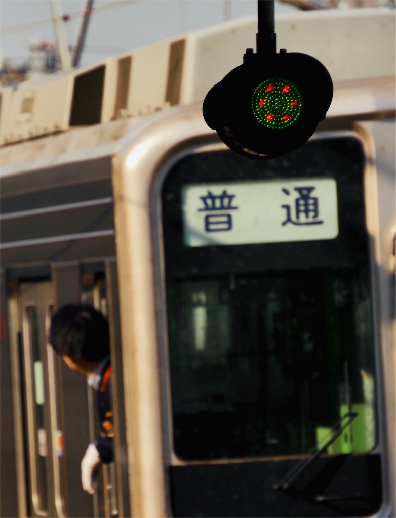 f:id:emikosorakara2:20260114230422j:image
