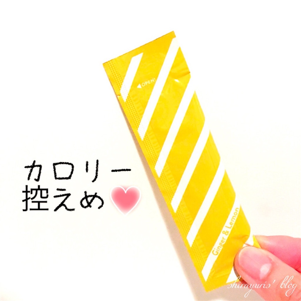 f:id:emiliaikemu4649:20191214042028j:image