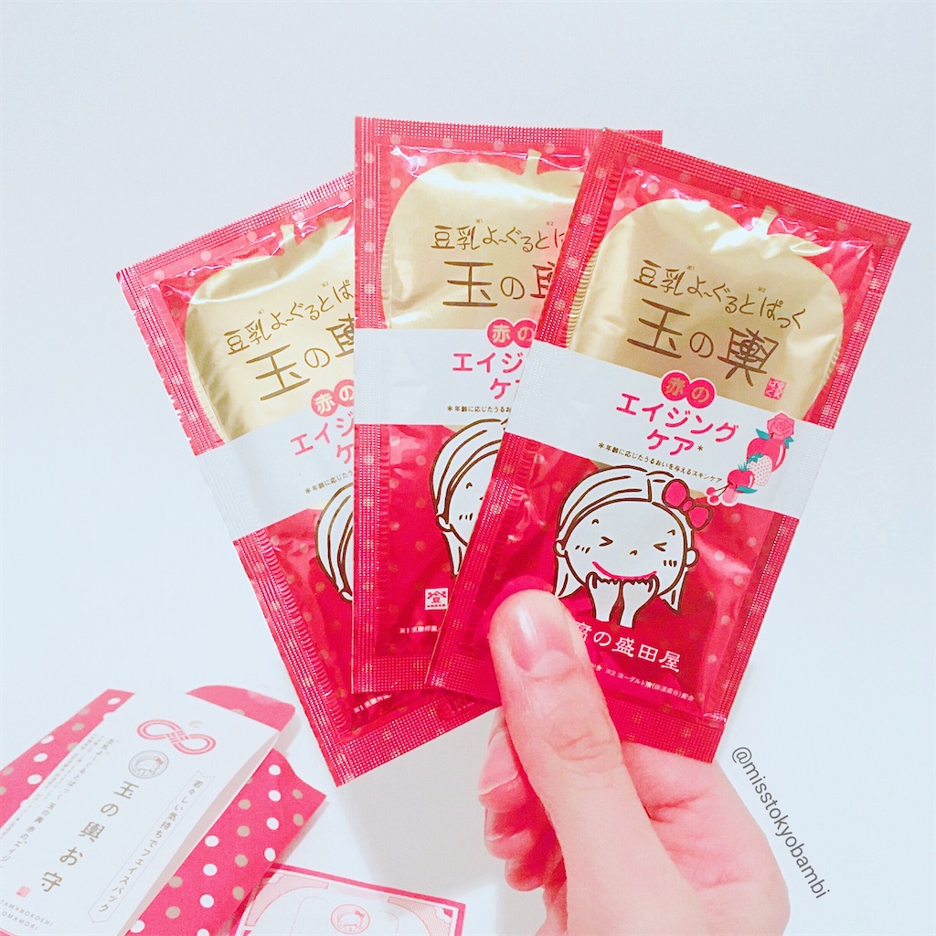 f:id:emiliaikemu4649:20191226032804j:image f:id:emiliaikemu4649:20191226032804j:image