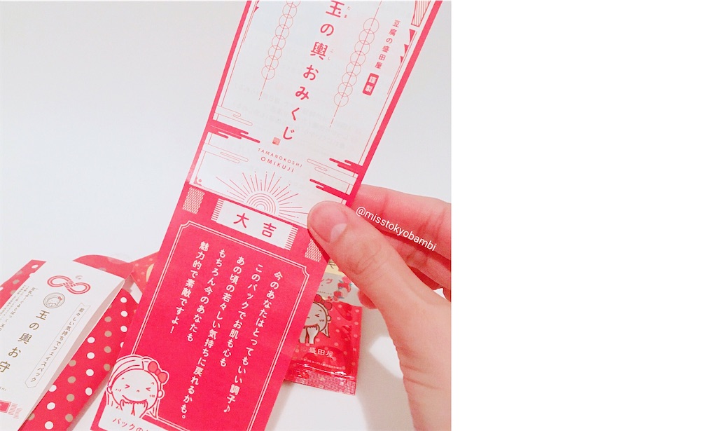 f:id:emiliaikemu4649:20191226032811j:image f:id:emiliaikemu4649:20191226032811j:image